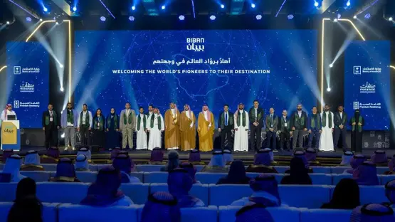 اختتام ملتقى بيبان 2025 بإجمالي اتفاقيات تتجاوز 38 مليار ريال وحضور يفوق 100 ألف زائر