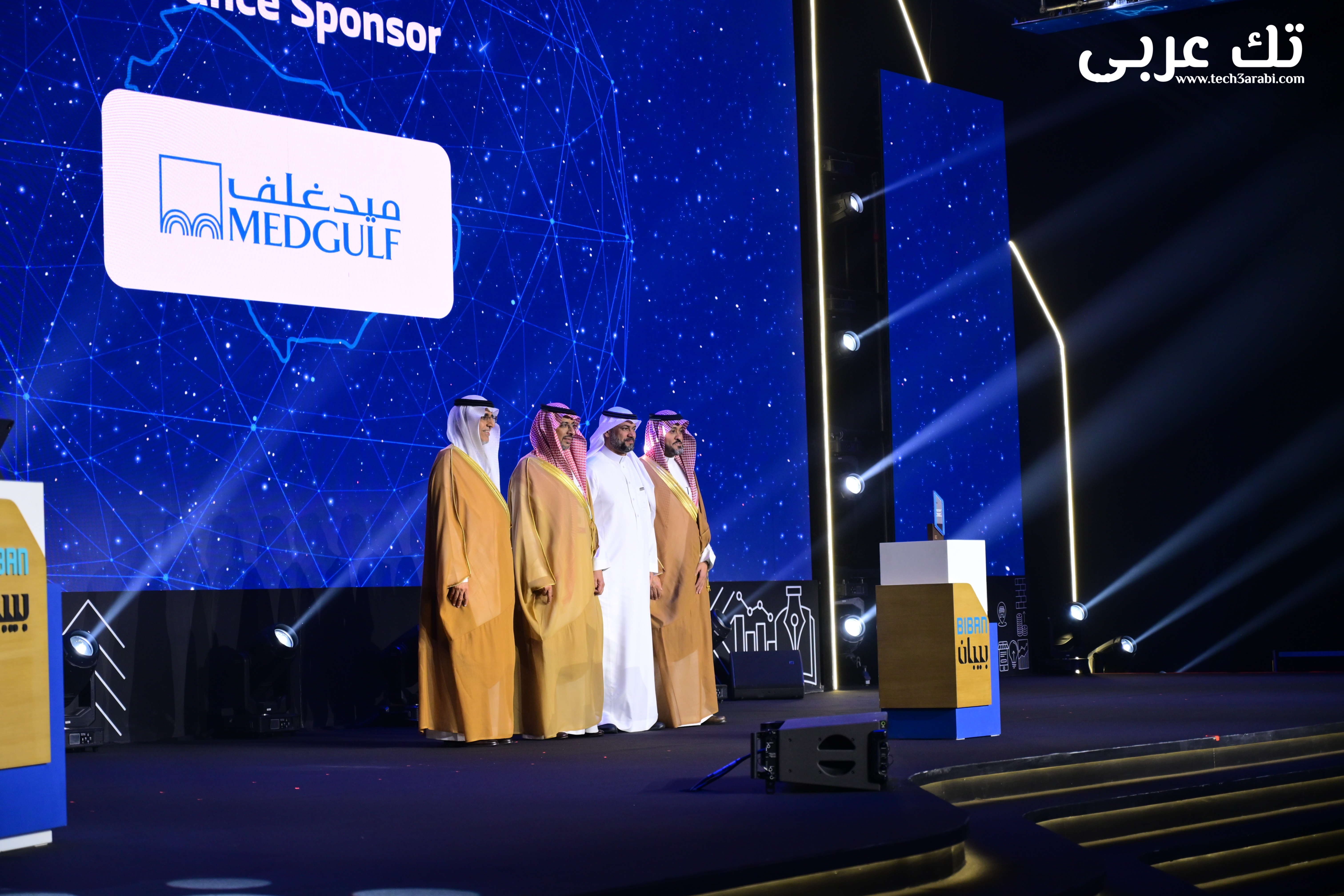 اليوم الثاني لملتقى "بيبان 2025": شراكات واتفاقيات لتعزيز ريادة الأعمال وتمكين المنشآت