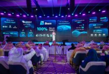 "بيم للأعمال".. منصة سعودية متكاملة تعزز السيادة الرقمية وتُعيد تشكيل بيئات العمل المؤسسية