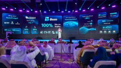 "بيم للأعمال".. منصة سعودية متكاملة تعزز السيادة الرقمية وتُعيد تشكيل بيئات العمل المؤسسية