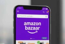 أمازون تطلق متجر "أمازون بازار" للمنتجات منخفضة السعر في عدد من الدول العربية