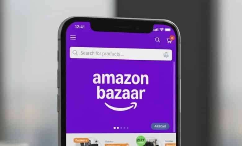 أمازون تطلق متجر "أمازون بازار" للمنتجات منخفضة السعر في عدد من الدول العربية