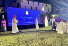 فايبس ديجيتال سوليوشنز توسّع حضورها وتعلن انطلاق أعمالها في مدينة الخبر – المملكة العربية السعودية