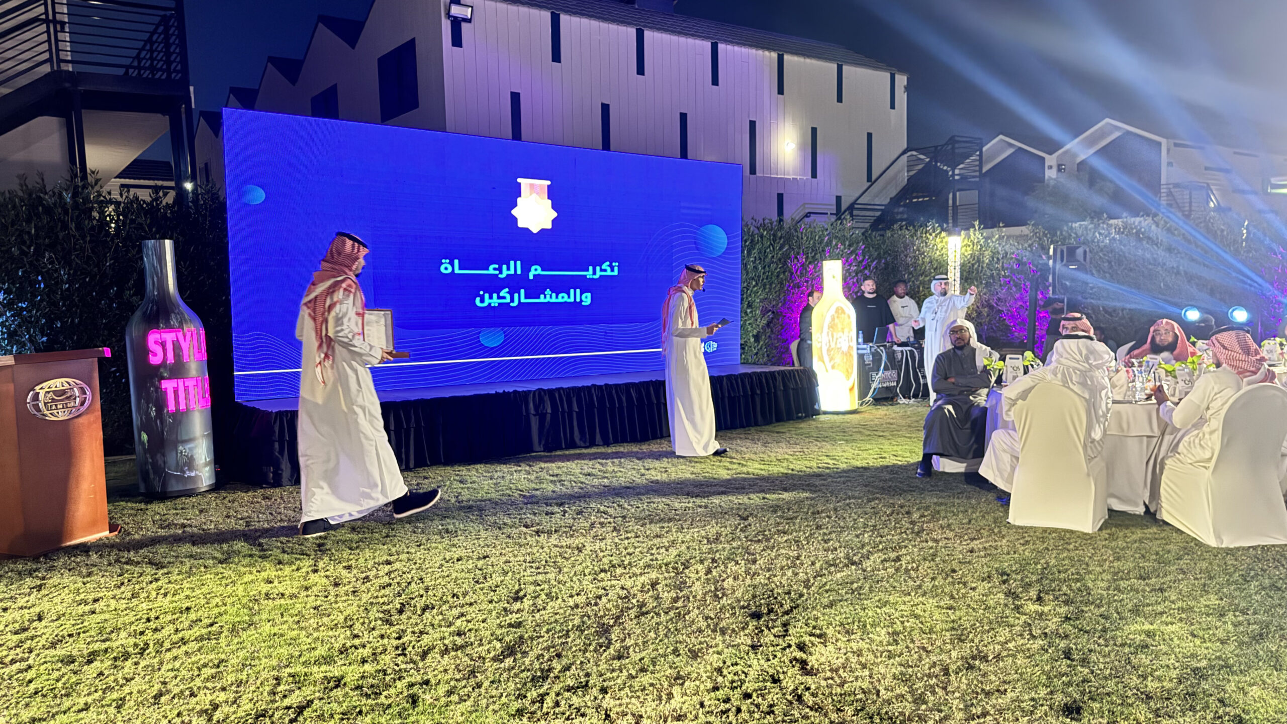 فايبس ديجيتال سوليوشنز توسّع حضورها وتعلن انطلاق أعمالها في مدينة الخبر – المملكة العربية السعودية