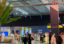 اليوم.. انطلاق ملتقى "بيبان 2025" بالرياض تحت شعار "وجهة عالمية للفرص"