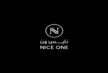 نايس ون تسجّل نموًا في الإيرادات بنسبة 11% رغم تراجع الأرباح مع استمرار استراتيجية التوسع طويل الأمد