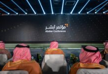 الأمير عبدالعزيز بن سعود يفتتح مؤتمر أبشر 2025