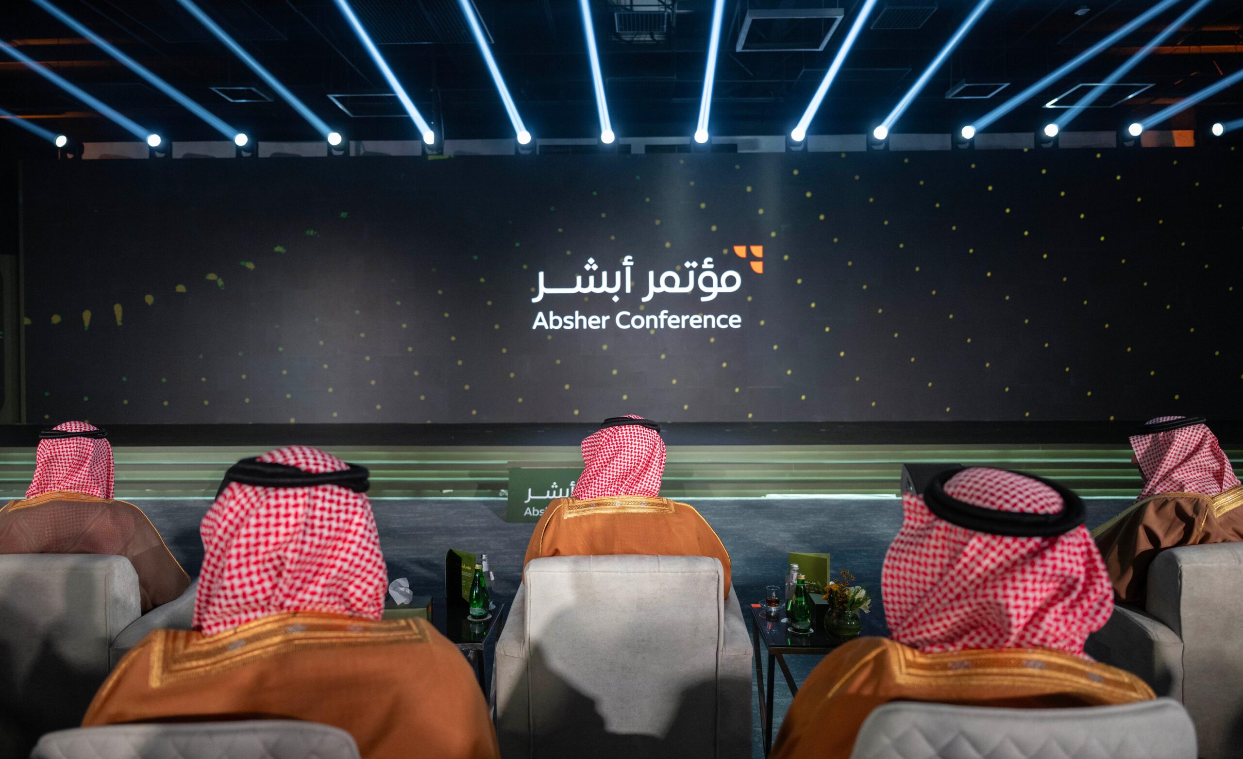 الأمير عبدالعزيز بن سعود يفتتح مؤتمر أبشر 2025