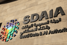 أكاديمية سدايا تطلق برنامجًا متخصصًا في النماذج اللغوية الكبيرة مع شهادة احترافية من NVIDIA