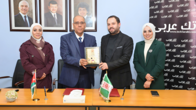جامعة البترا ومنصة “تك عربي” توقّعان مذكرة تفاھم لتعزیز التعاون في مجالات التكنولوجیا والإعلام
