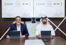 "مورو" و"إنفايروسيرف" يتعاونان لتقديم أول حل متكامل وآمن ومستدام لإدارة أصول تكنولوجيا المعلومات في المنطقة
