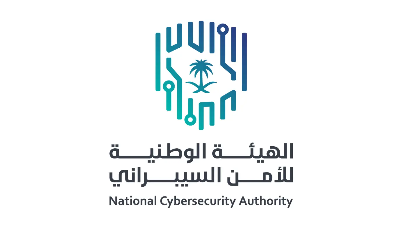الهيئة الوطنية للأمن السيبراني تطلق خدمة «تحقق» لفحص الروابط وتعزيز الأمان الرقمي