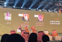 انطلاق مؤتمر «أبشر» لاستعراض الإطلاقات الرقمية وتعزيز ريادة المملكة في الحكومة الرقمية