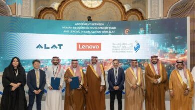 لينوفو تُطلق برنامج "استدام" لتطوير المواهب وتدريب الخريجين السعوديين في مجال التصنيع الذكي بالتعاون مع صندوق تنمية الموارد البشرية ووزارة الصناعة والثروة المعدنية وشركة آلات