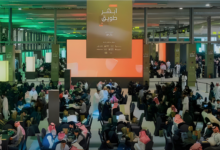 اختتام أكبر هاكاثون في العالم «أبشر طويق» بمشاركة آلاف المواهب الوطنية في الرياض