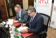 جامعة البترا توقّع مذكرة تفاهم مع جامعة الحسين التقنية لتعزيز التعليم التقني والبحث العلمي