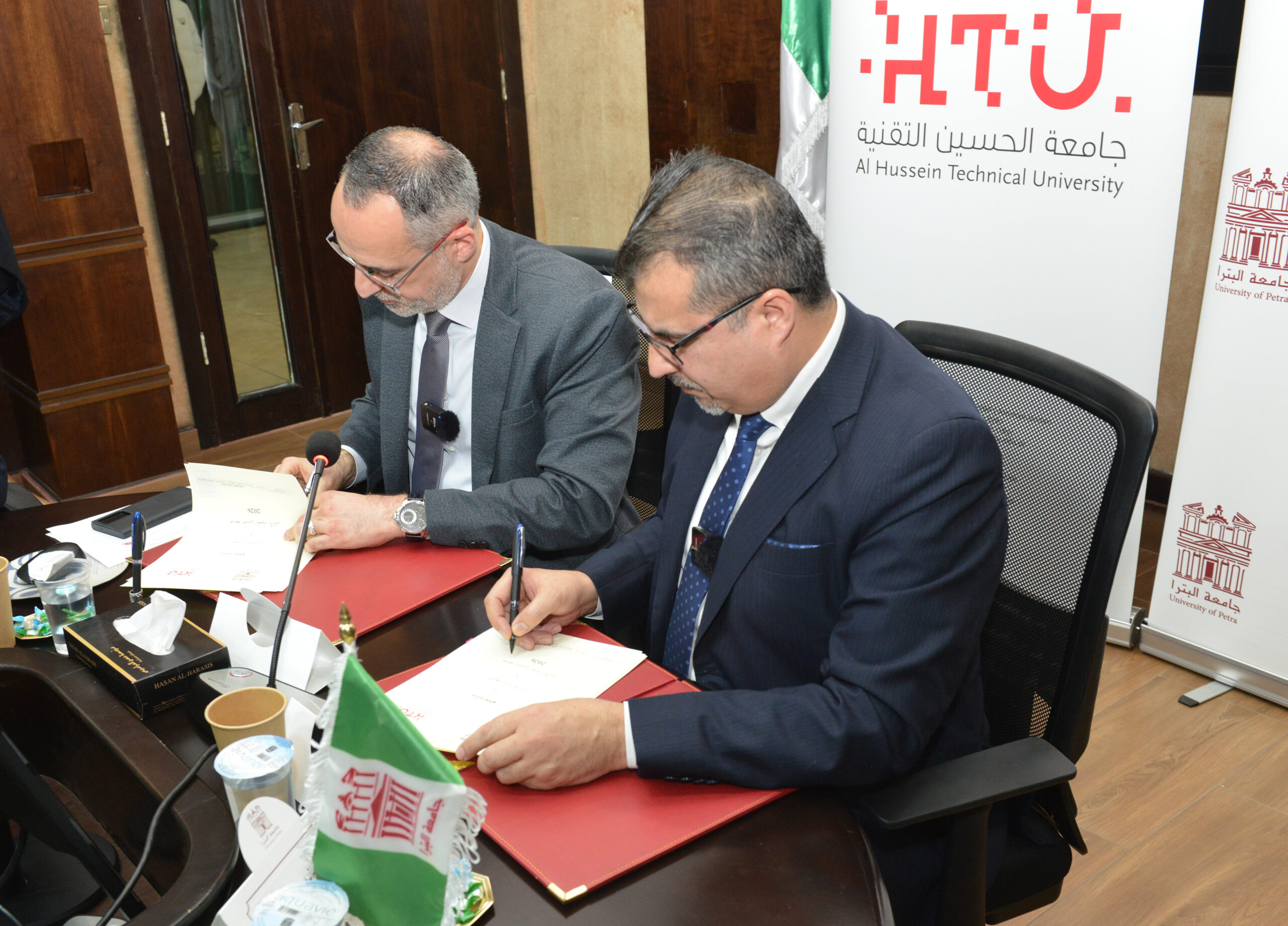 جامعة البترا توقّع مذكرة تفاهم مع جامعة الحسين التقنية لتعزيز التعليم التقني والبحث العلمي