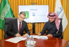 جامعة عجلون الوطنية توقّع اتفاقيتين استراتيجيتين في المملكة العربية السعودية لتعزيز الزراعة الذكية وبناء القدرات البشرية