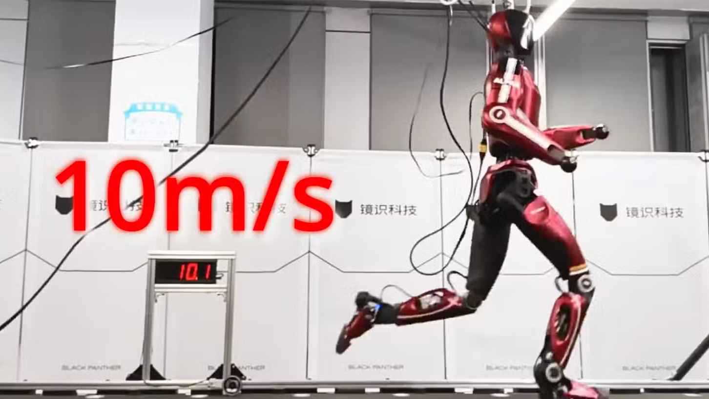 روبوت صيني بشري يركض بسرعة 10 م/ثانية… إنجاز غير مسبوق في الميكانيكا الحيوية