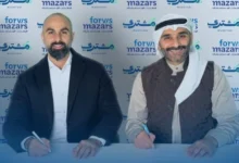 Forvis Mazars الكويت تتعاون مع منصة "مشتري" لتعزيز صفقات الاندماج والاستحواذ